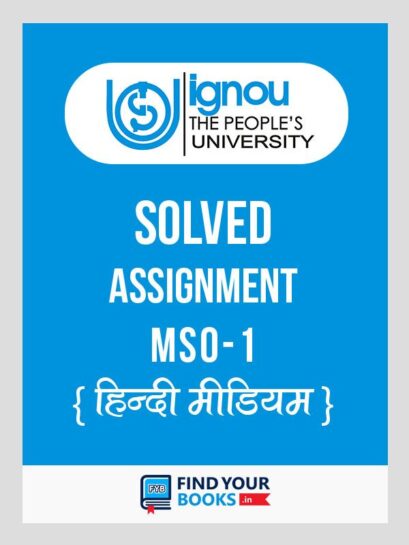 MSO1 Ignou Solved Assignment Hindi Medium