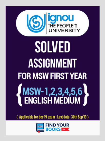 Ignou MSW First Year Solved Assignment English (MSW-1 to MSW-6)