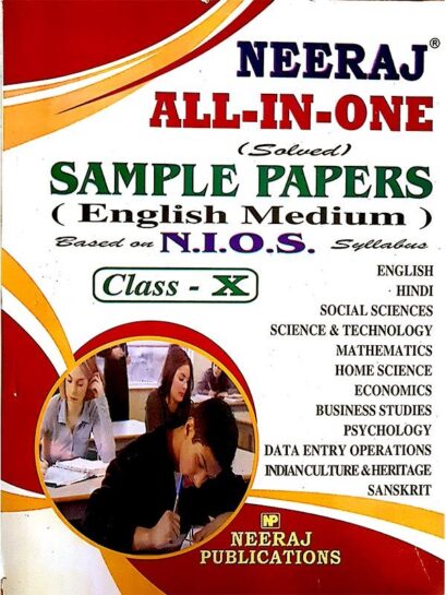 nios 10th Solved Sample Papers english