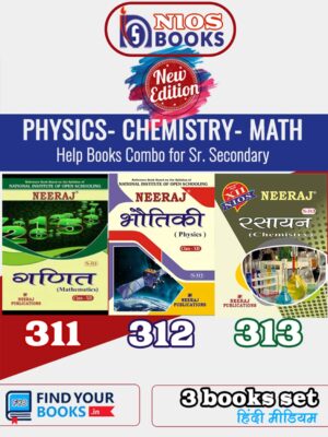 NIOS Maths Physics Chemistry Guides Hindi Medium
