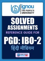 PGDIBO2 IGNOU Solved Assignment Hindi