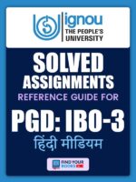 PGDIBO3 IGNOU Solved Assignment Hindi Medium