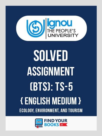 TS5 IGNOU Solved Assignment English Medium 2019