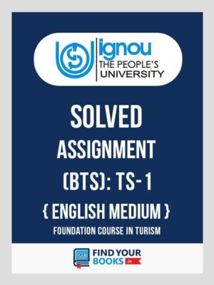 TS1 IGNOU Solved Assignment English Medium 2018