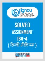 IBO4 IGNOU Solved Assignment Hindi Medium