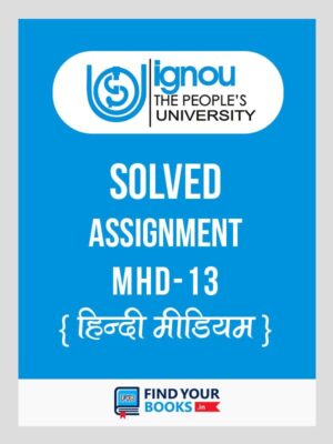 MHD13 IGNOU Solved Assignment