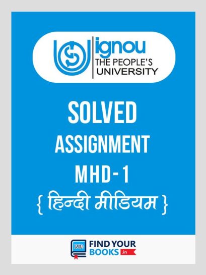 MHD1 Ignou Solved Assignment