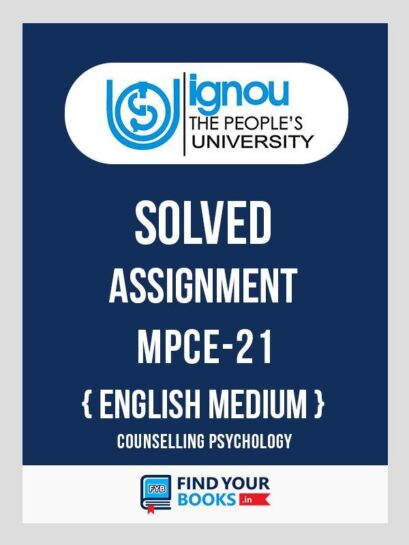 MPCE21 Ignou Solved Assignment English Medium