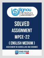 MPCE22 Ignou Solved Assignment English Medium