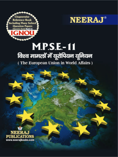 MPSE11 Ignou Guidebook Hindi Medium