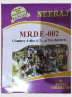 Buy MRDE-002 Voluntary Action in Rural Development (IGNOU Help Books for MRDE 2 in English Medium)  at Low Price in India |findyourbooks.in