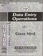 NIOS 336 Guide Book Hindi Medium Data Entry Operation
