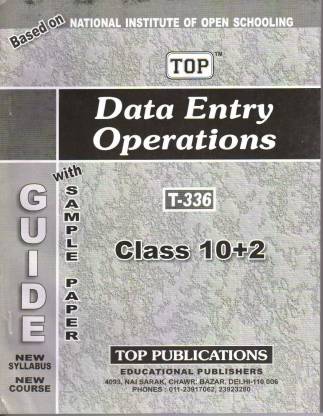 NIOS 336 Guide Book Hindi Medium Data Entry Operation