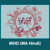 MHD- MA Hindi Assignments