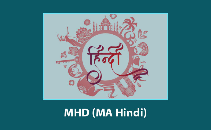 MHD- MA Hindi Assignments