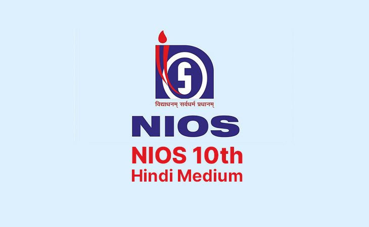 NIOS Guide Books for Class 10th Hindi Medium