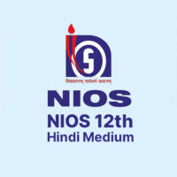 NIOS Guide Books for Class 12 Hindi Medium