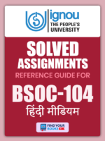 BSOC104 ignou Solved assignment Hindi