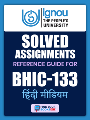 BHIC133 Ignou Solved Assignment Hindi