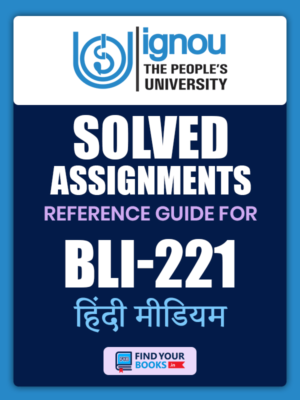 BLI221 Ignou Solved Assignment Hindi Medium