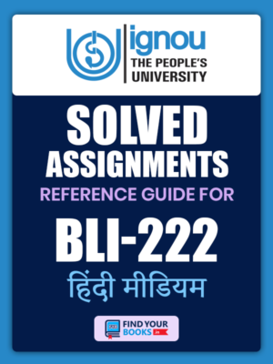 BLI222 Ignou Solved Assignment Hindi Medium