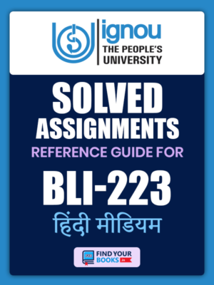 BLI223 Ignou Solved Assignment Hindi Medium