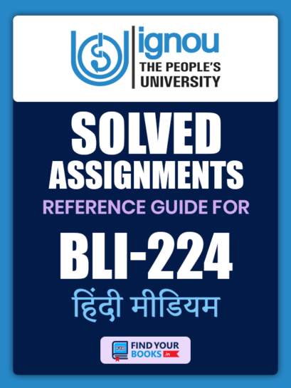 BLI224 Ignou Solved Assignment Hindi Medium