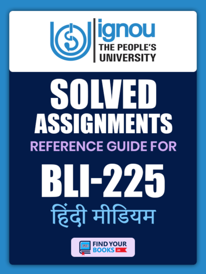 BLI225 Ignou Solved Assignment Hindi Medium
