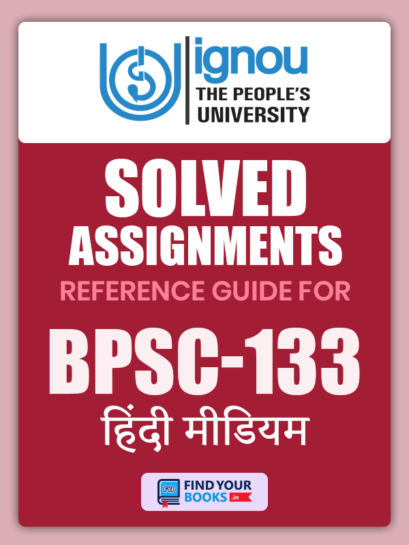 BPSC133 Ignou Solved Assignment Hindi Medium