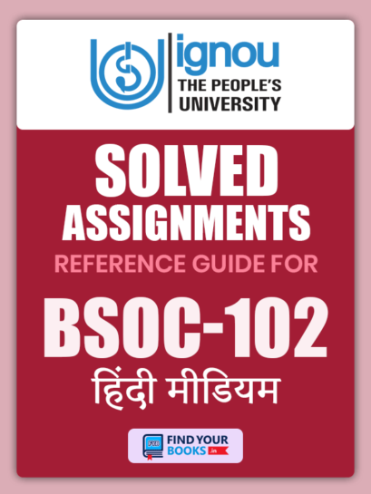 BSOC102 ignou Solved assignment Hindi