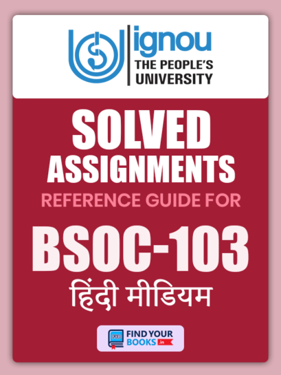 BSOC103 Ignou Solved Assignment Hindi