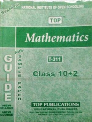 TOP 311 NIOS Mathematics Guide English Medium