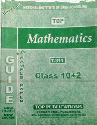TOP 311 NIOS Mathematics Guide English Medium