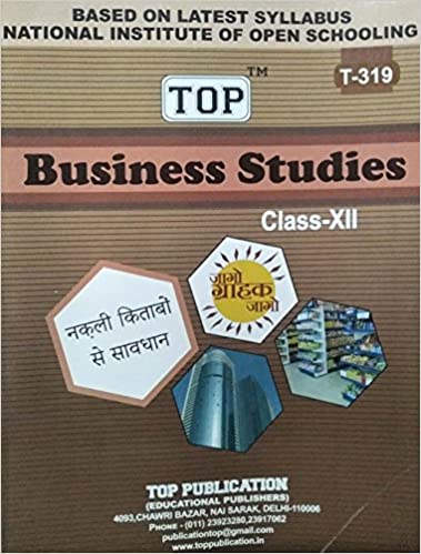 TOP 319 NIOS Business Studies Guide English Medium