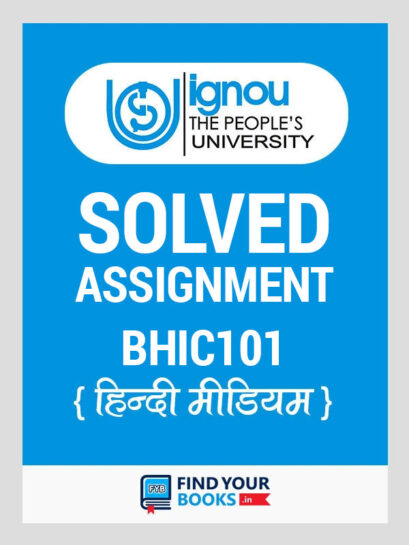 BHIC101 Ignou Solved Assignment Hindi Medium [astyear]