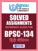 BPSC134 Ignou Solved Assignment Hindi Medium