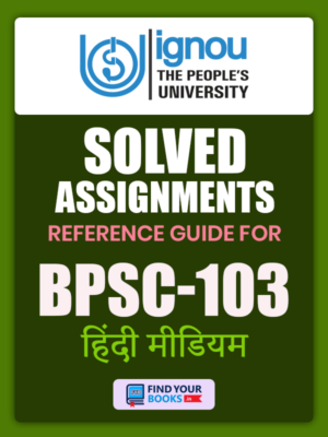 Ignou BPSC-103 Solved Assignment Hindi Medium