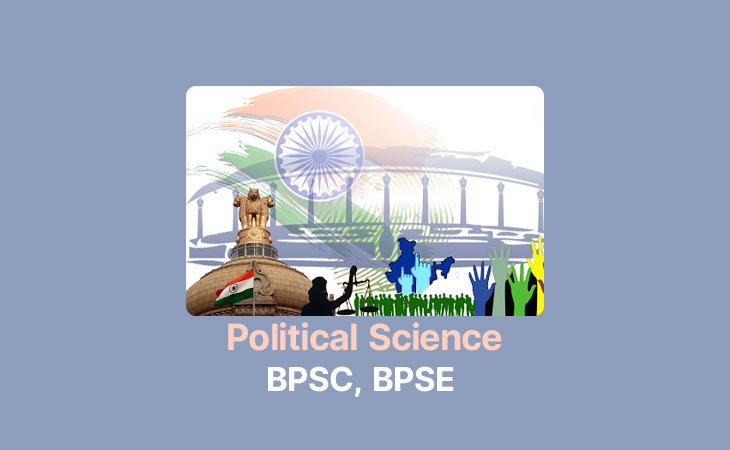 Ignou BAG Political Science Solved Assignments