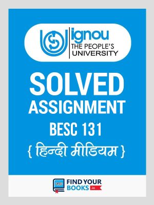 BESC131 Solved Assignment Hindi Medium