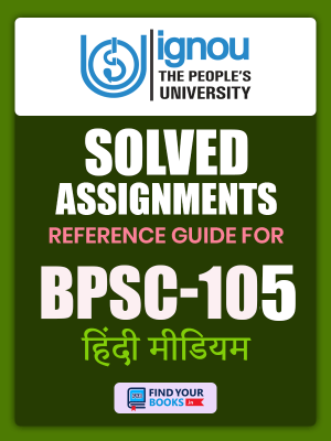 BPSC 105 Solved Assignment for Ignou Hindi Medium