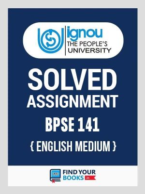 Ignou BPSE141 Solved Assignment English Medium