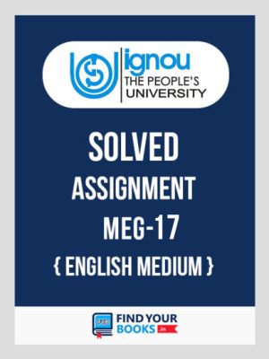 meg17-ignou-solved-assignment