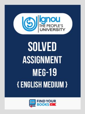 MEG19 IGNOU Solved Assignment